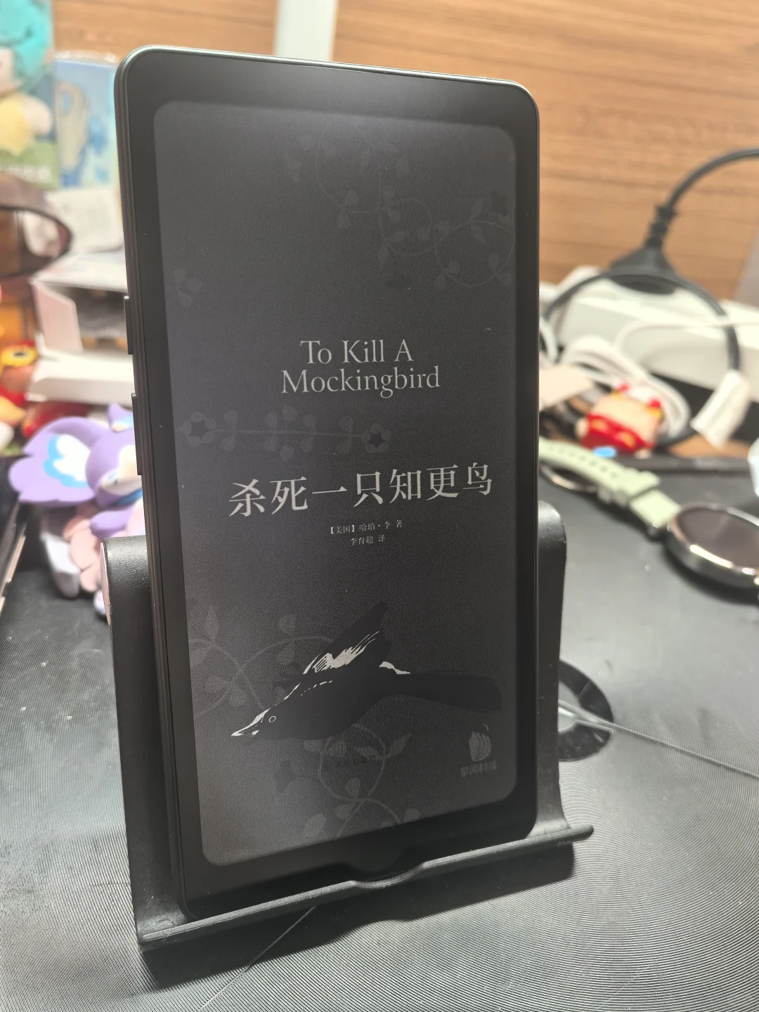 tango个人体验