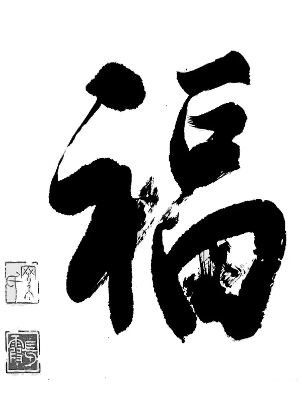 nook和kindle用户看过来|电纸书壁纸分享③