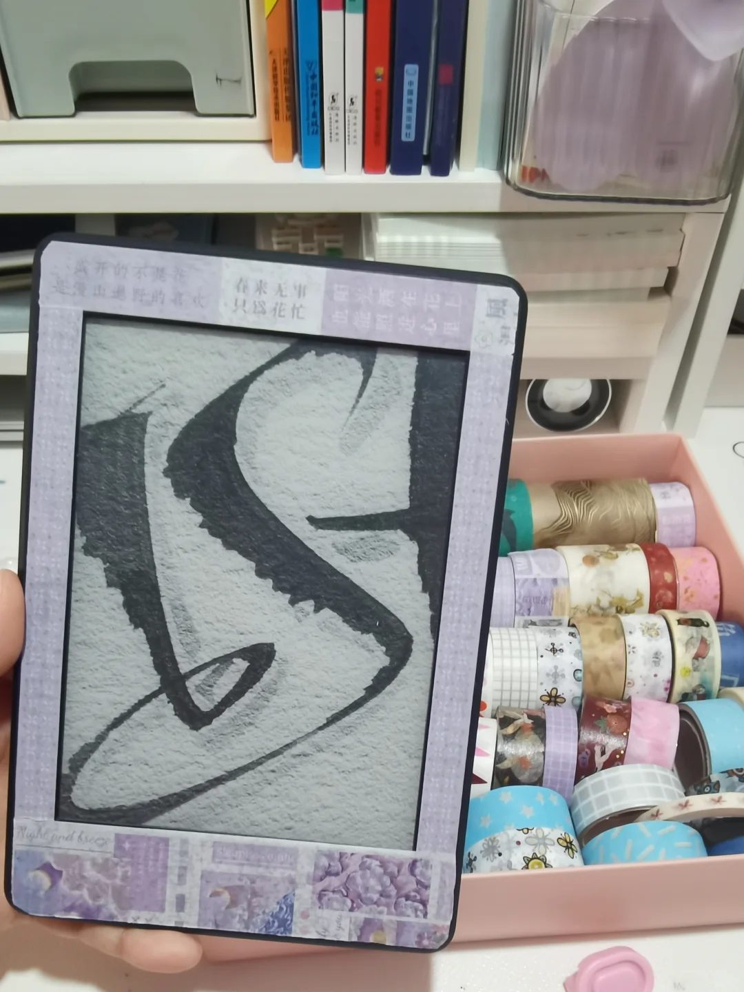 kindle可以看微信读书啦