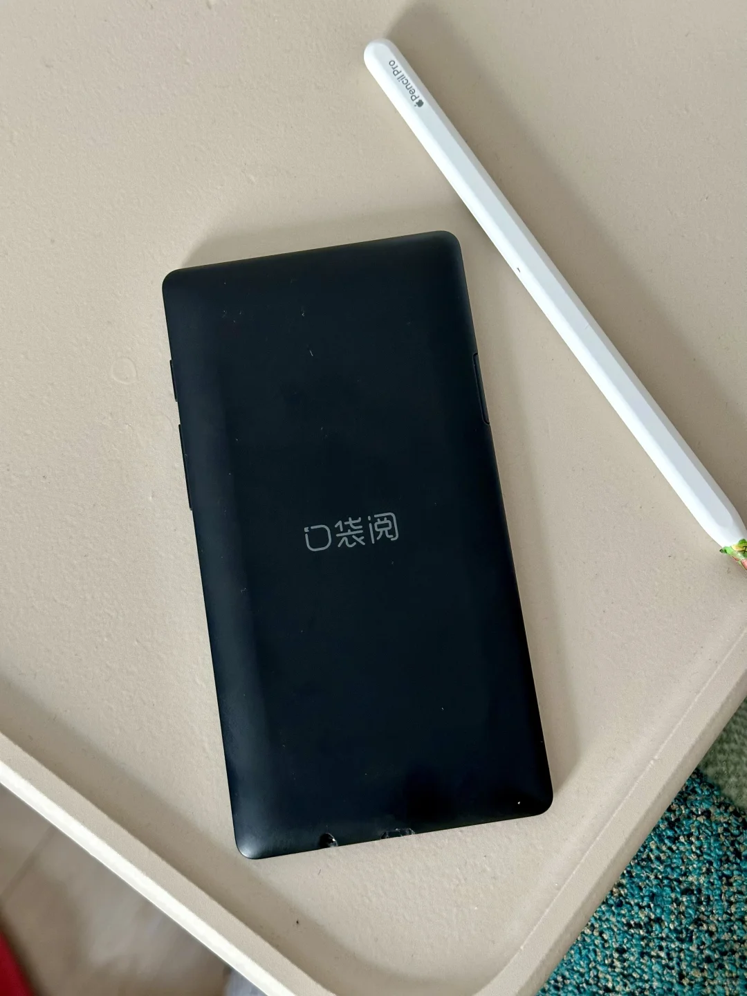 众所周知，阅读器会自己生