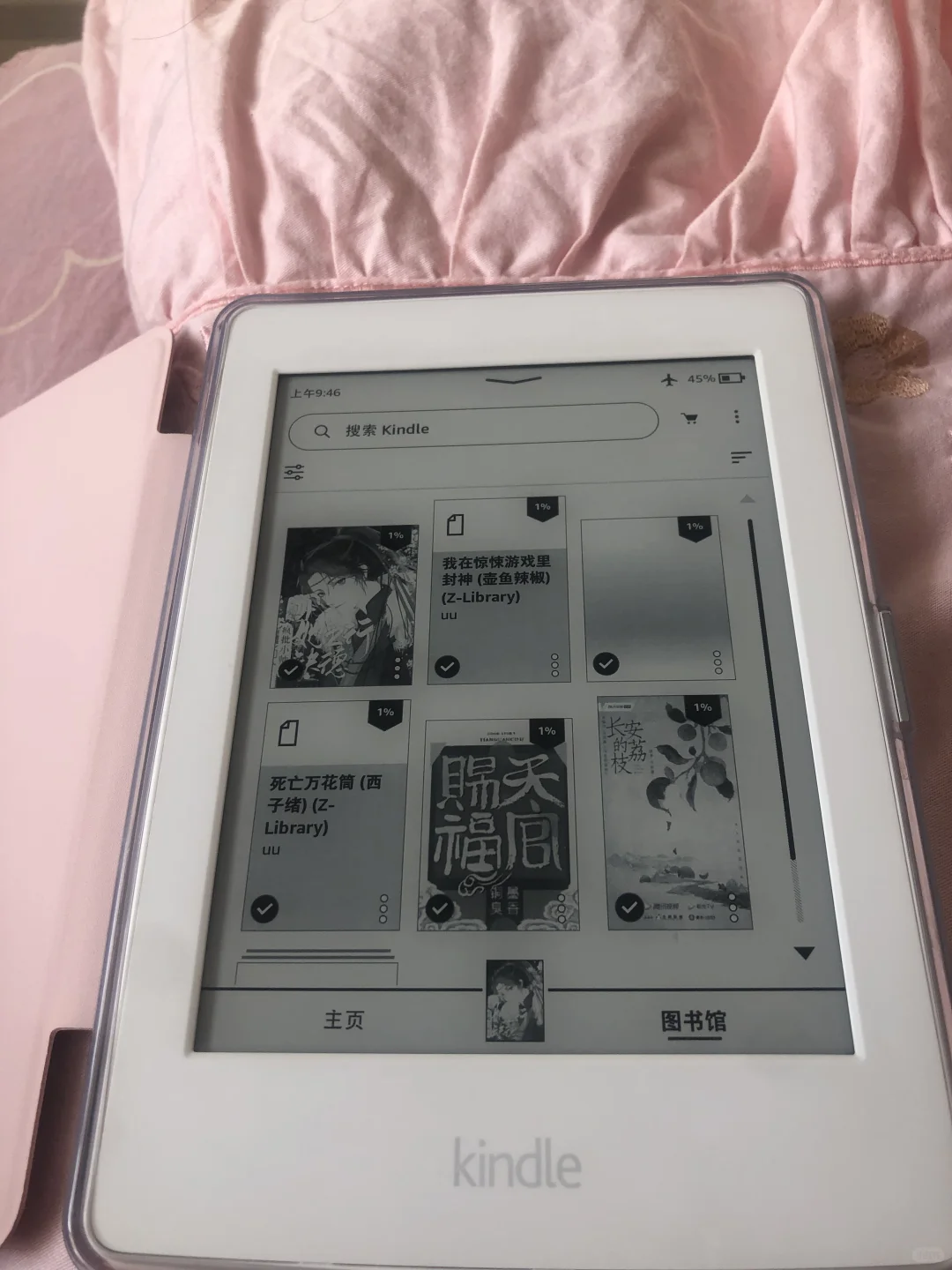 真的越看越喜欢！！！