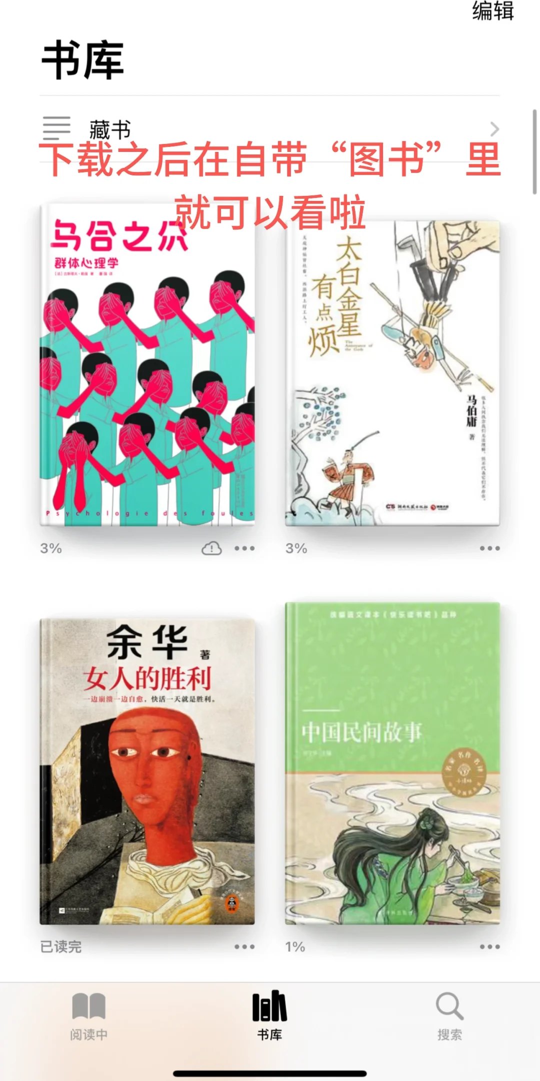 其实登陆Zlibrary很简单啊，附教程