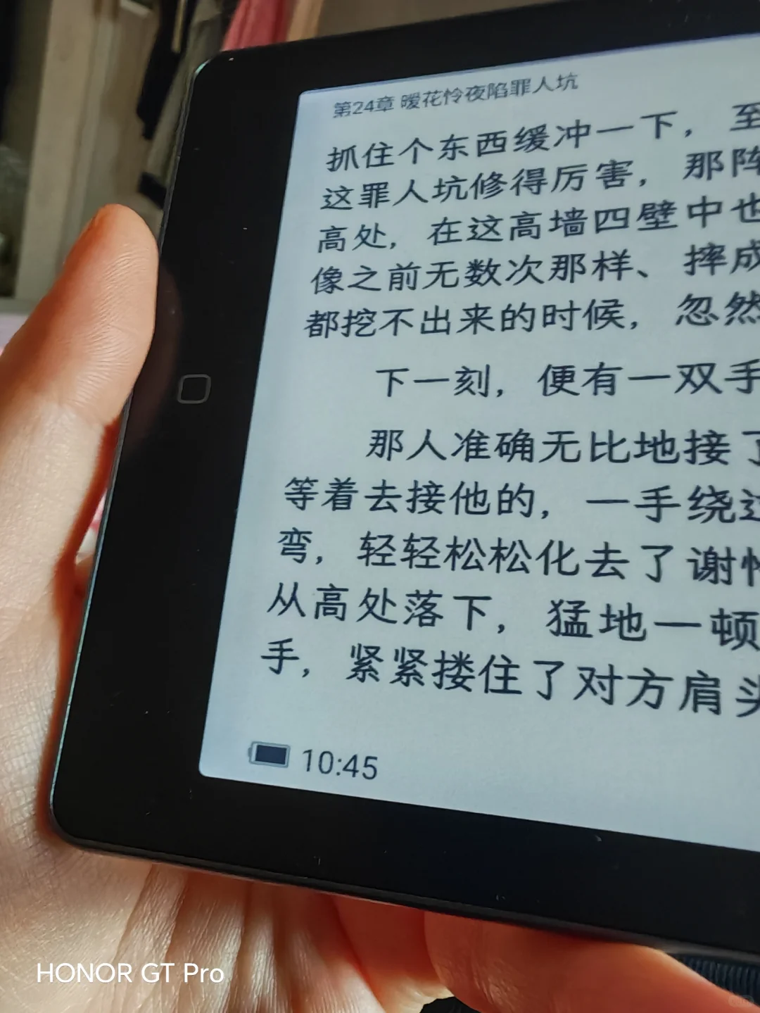 不懂，阅读器是很保值的东西吗？
