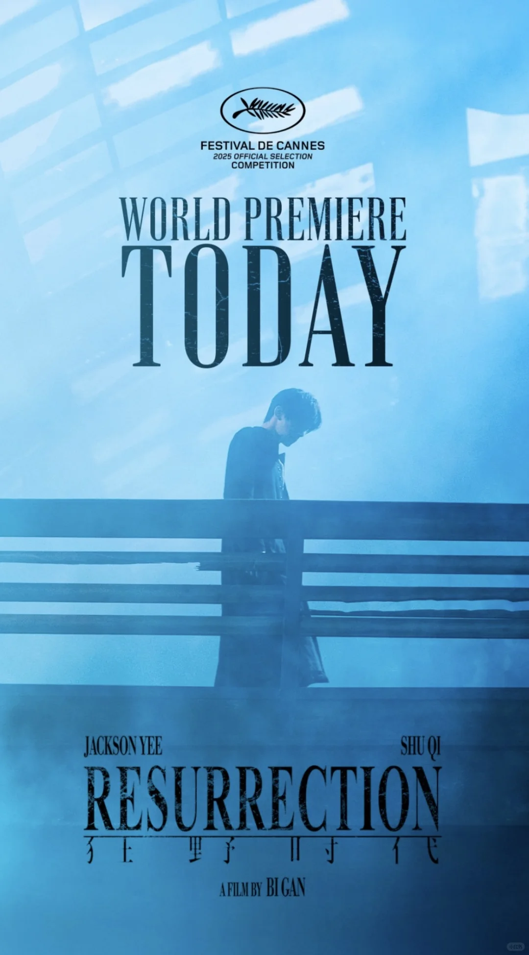 Premiere Day !