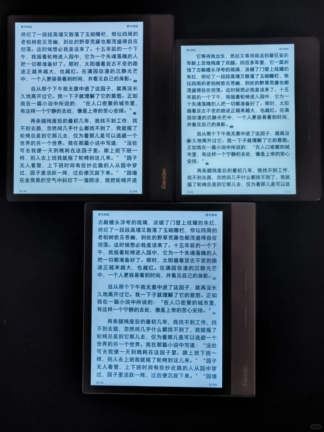 感觉几年前买的掌阅Smart xs好像还能打