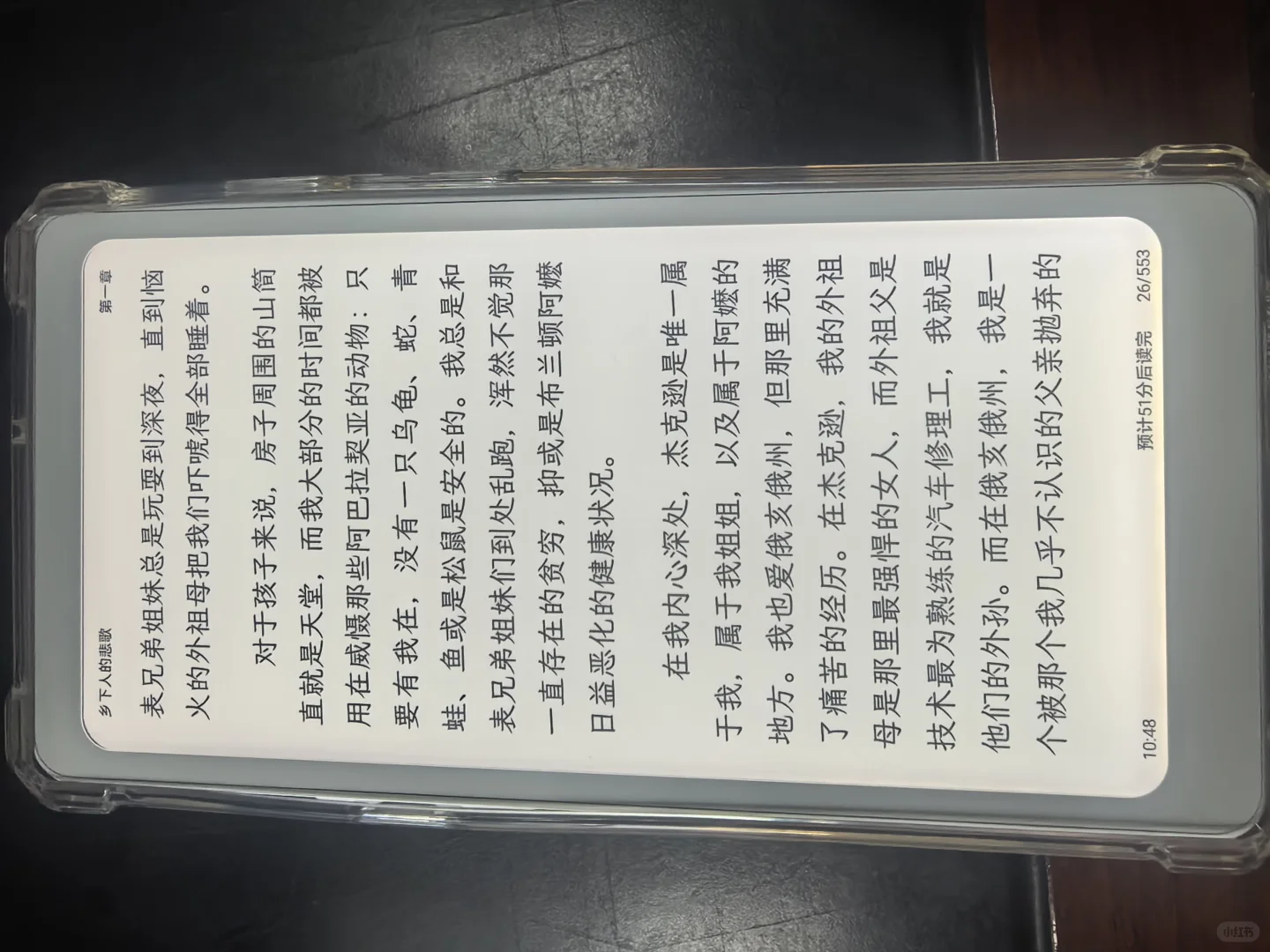 求帮看这台漏光程度