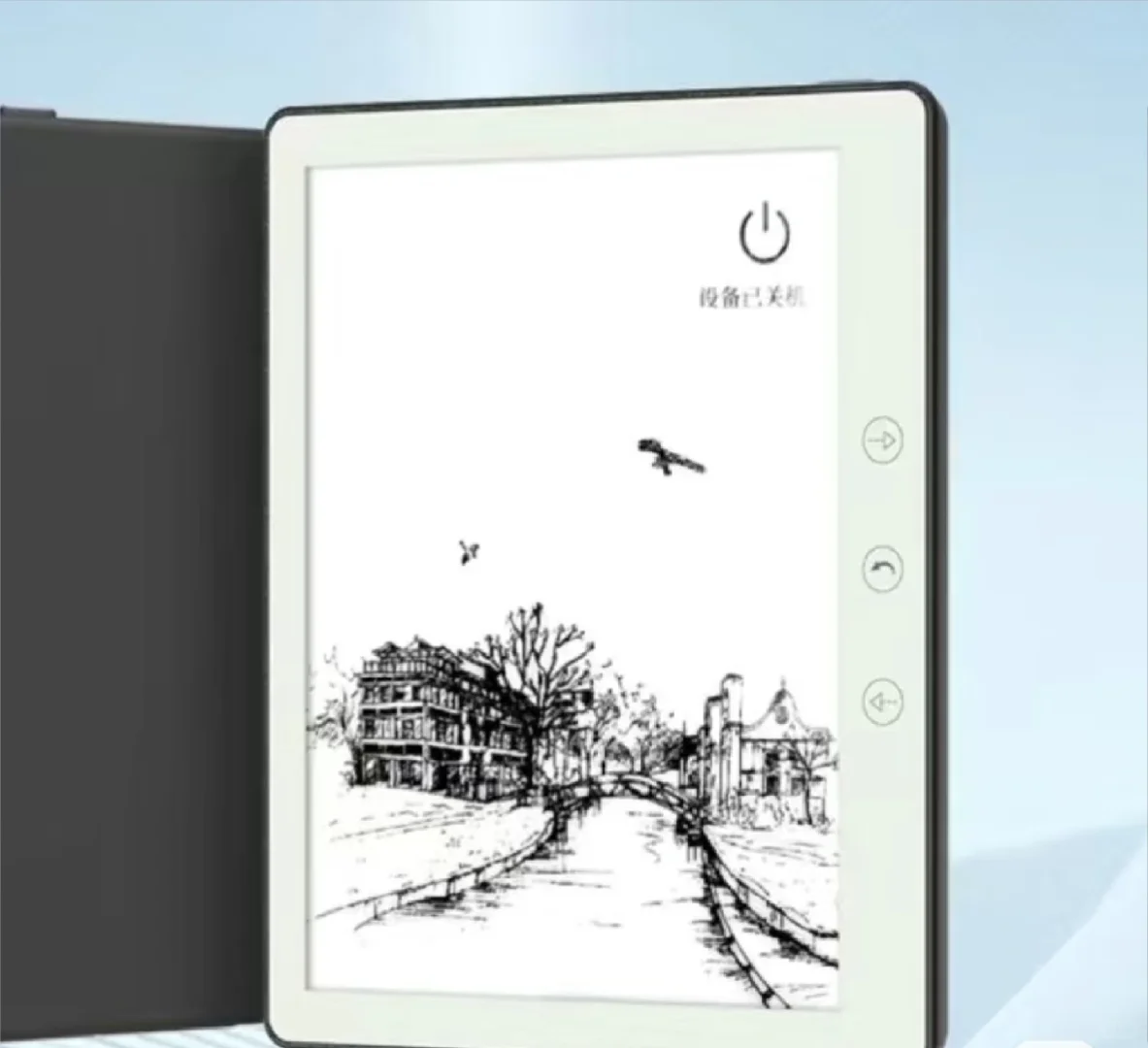 佛收一台JOYOBOOK阅读器