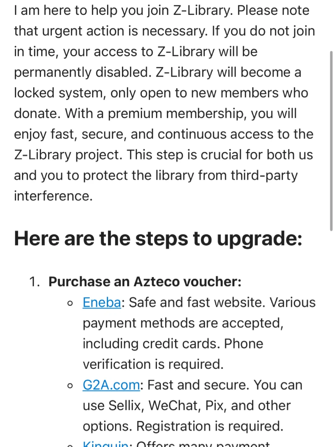 收到zlib的诈骗邮件