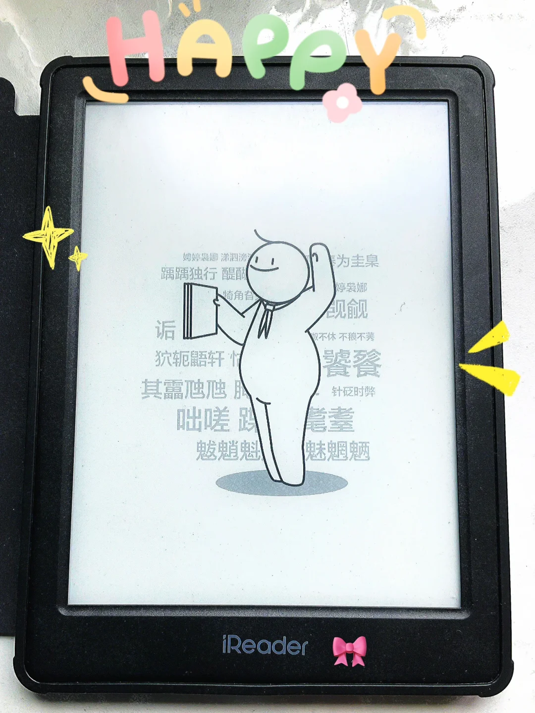 iReader light4 ～380入手