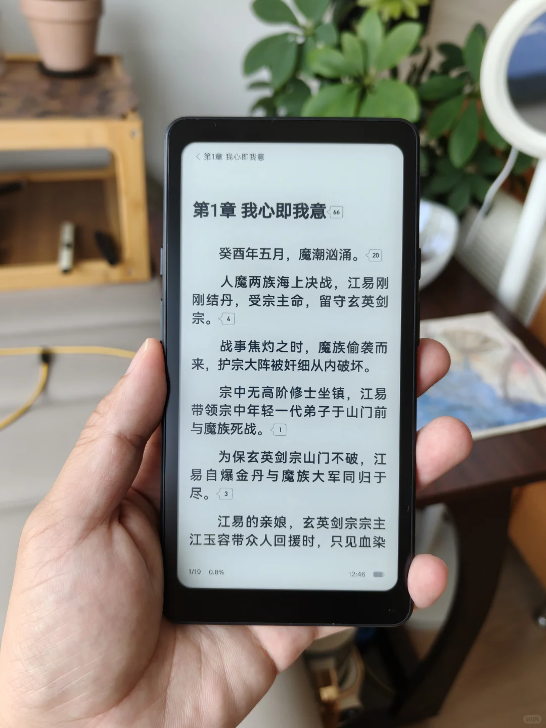 Tango这不是挺好的嘛