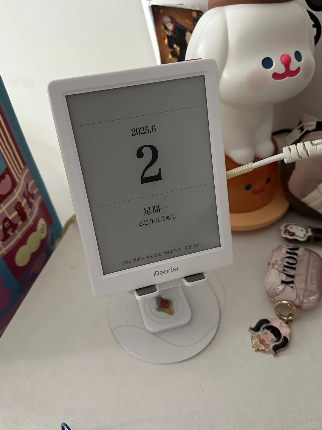 购物分享🛍️ | 阅读器收纳包
