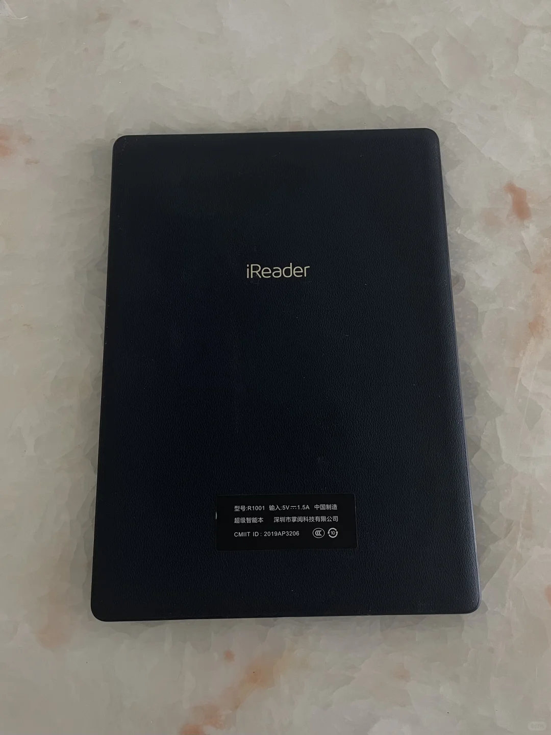 深圳出闲置 掌阅iReader