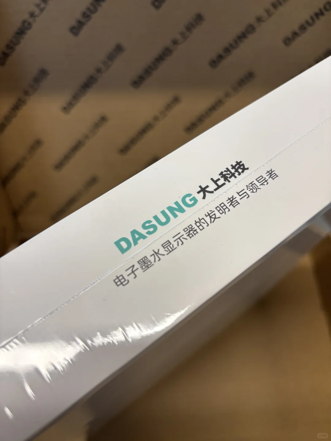 收到大上13k白月光版了！比华为mmp还白