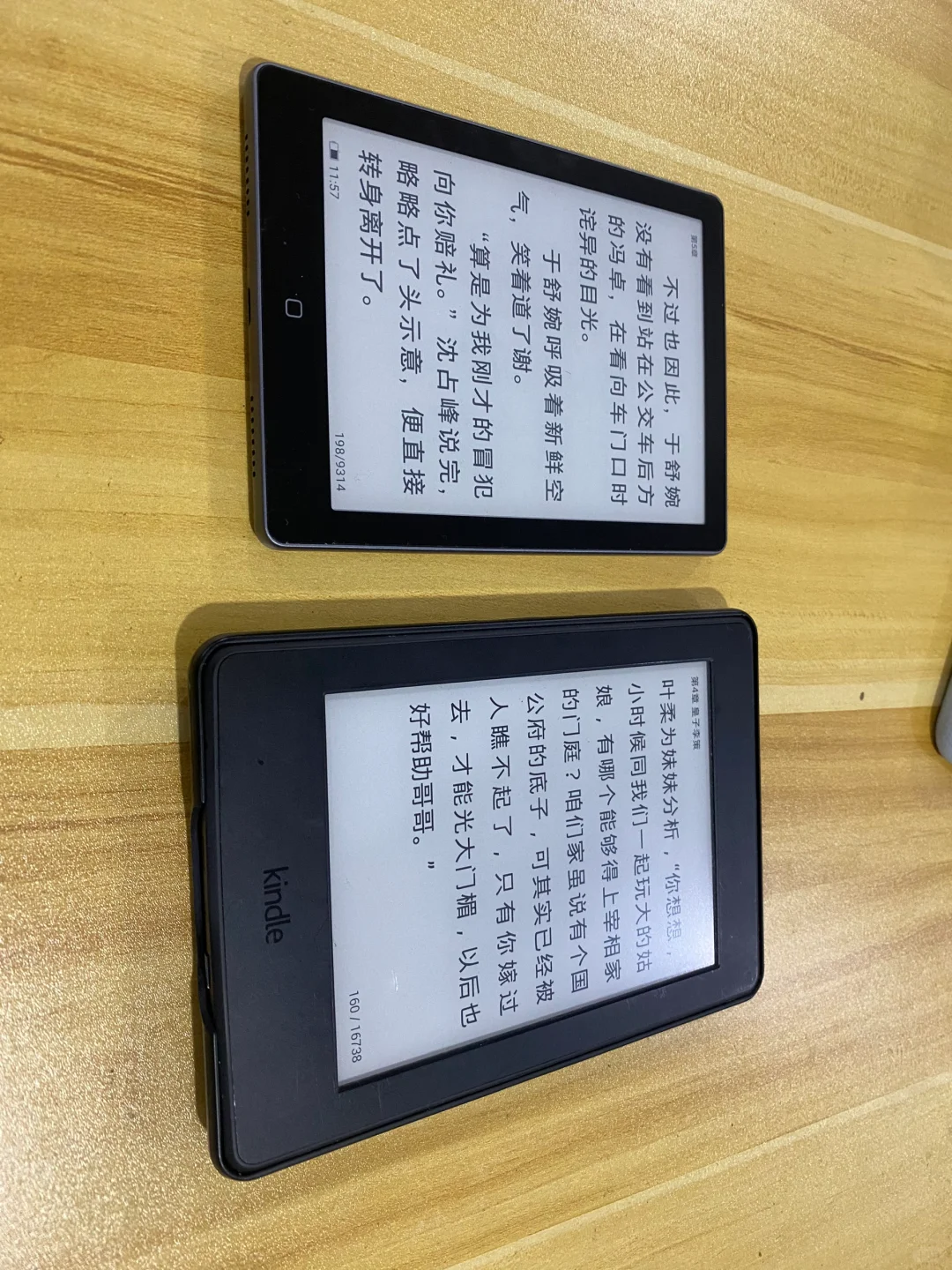 汉王clear6和kwp3测评｜真实使用感受