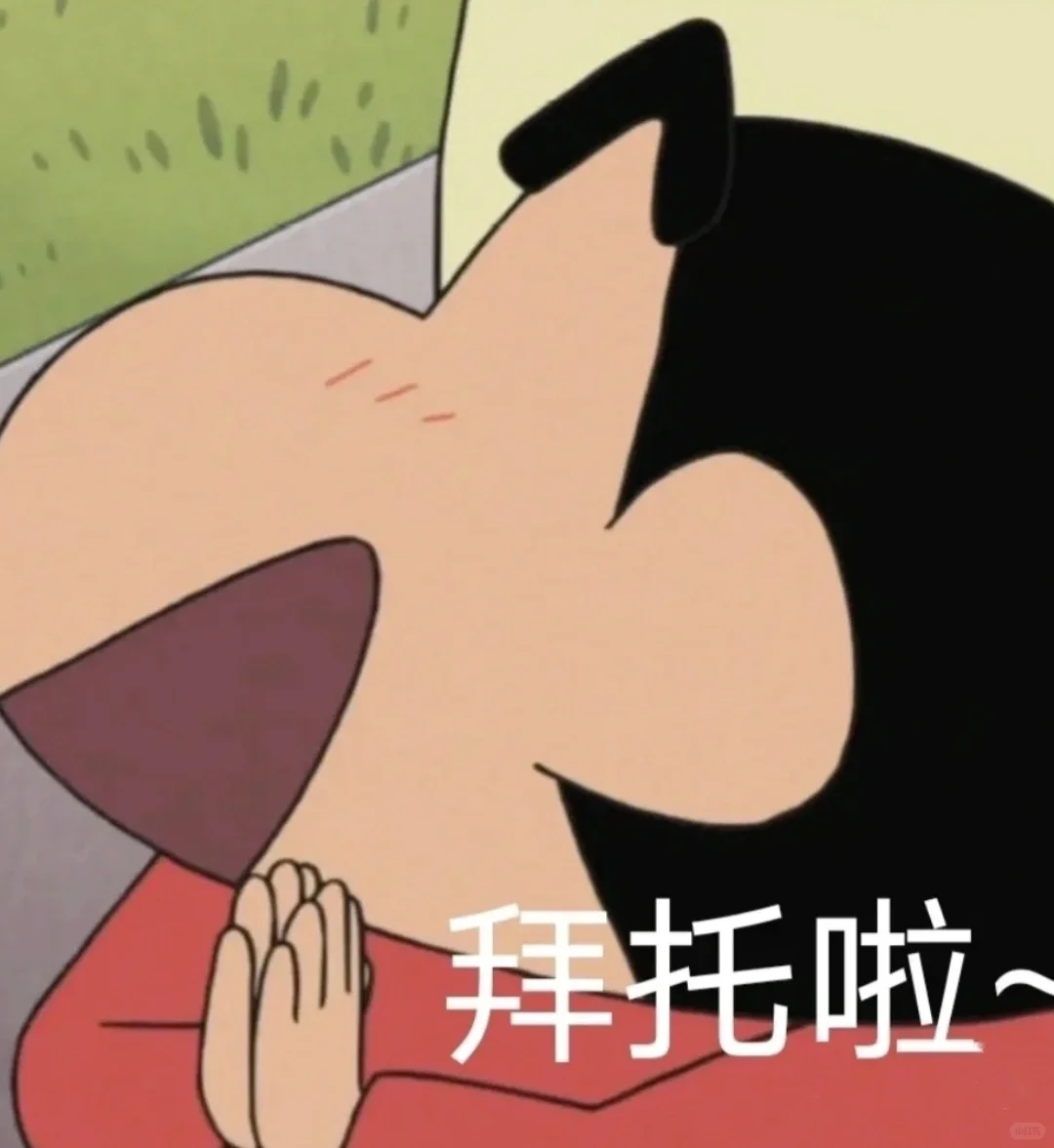 收 毕升电子书