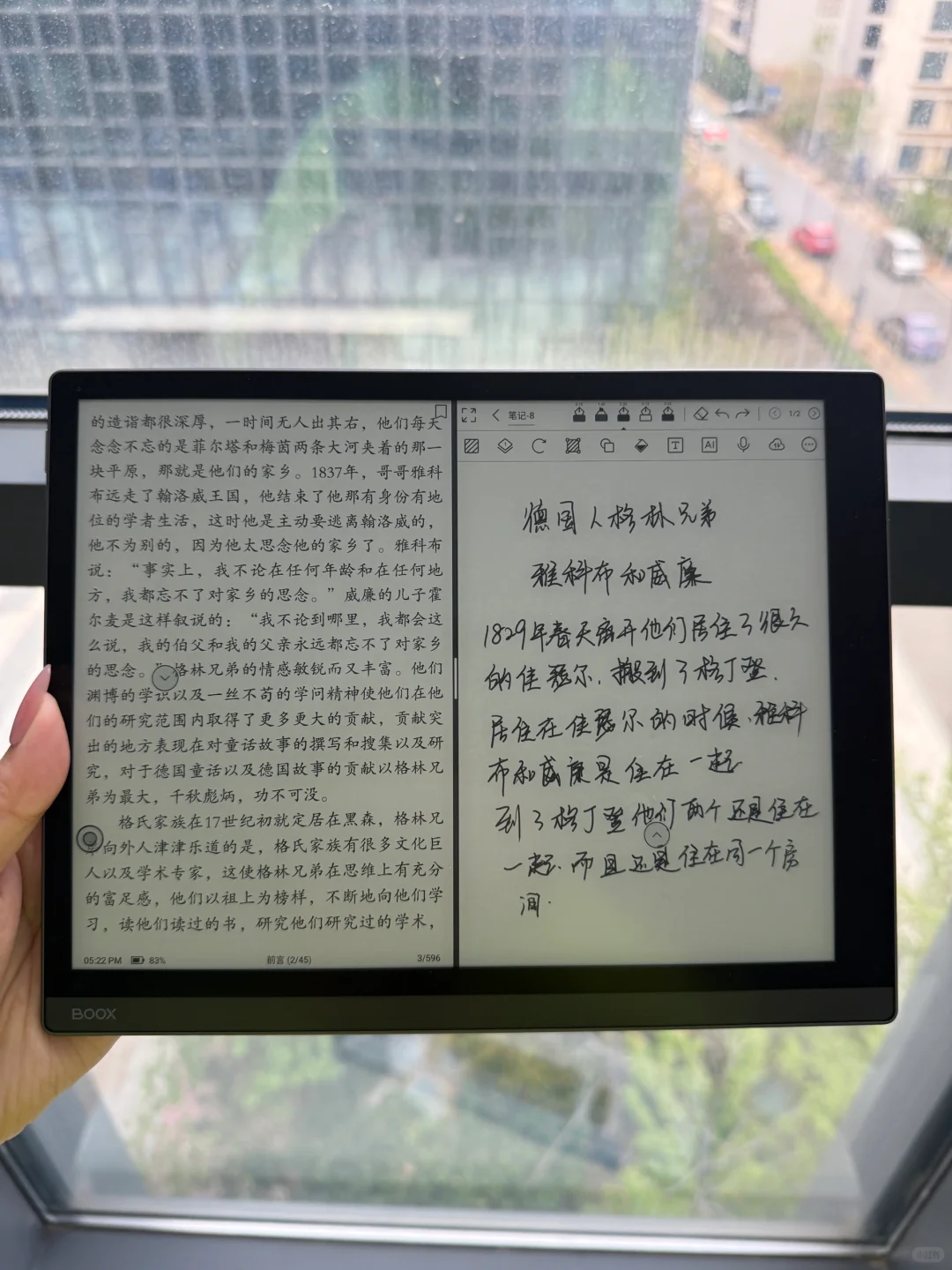 Papi酱……你站出来说几句