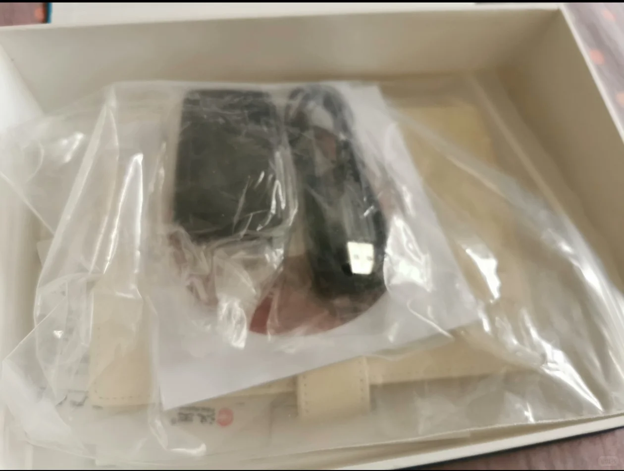 收了一个全新阅读器