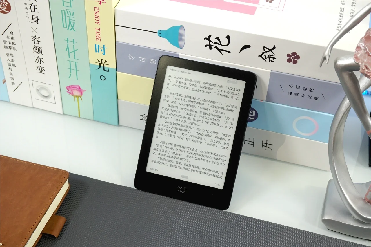 墨案电纸书Air打开看书新方式