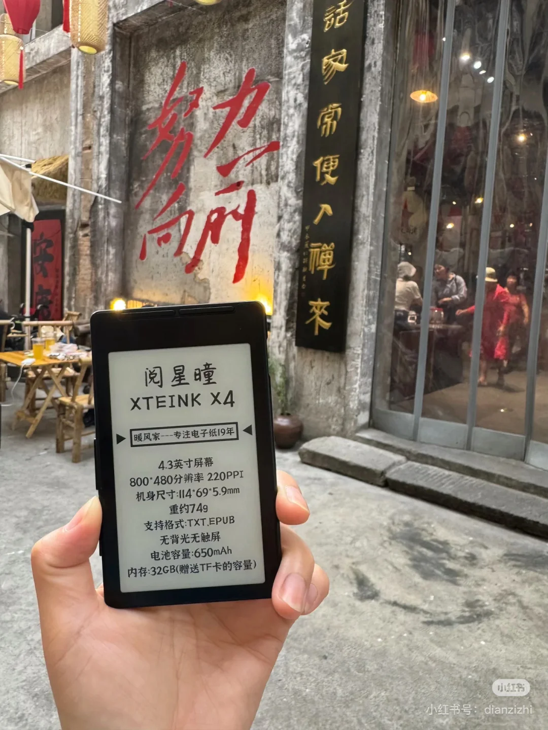 这把X4拍的也太好看了🤣