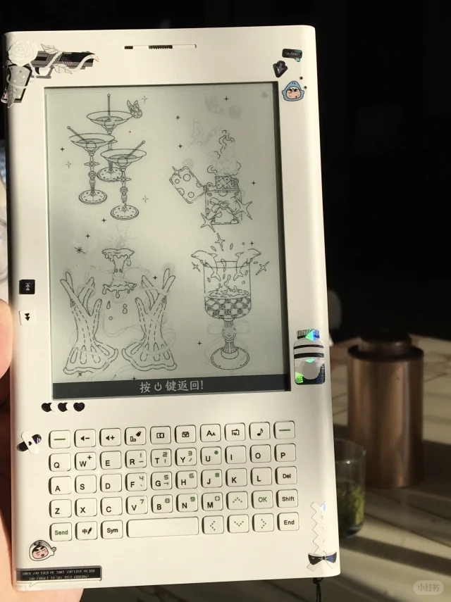 眼前的美丽是真实的