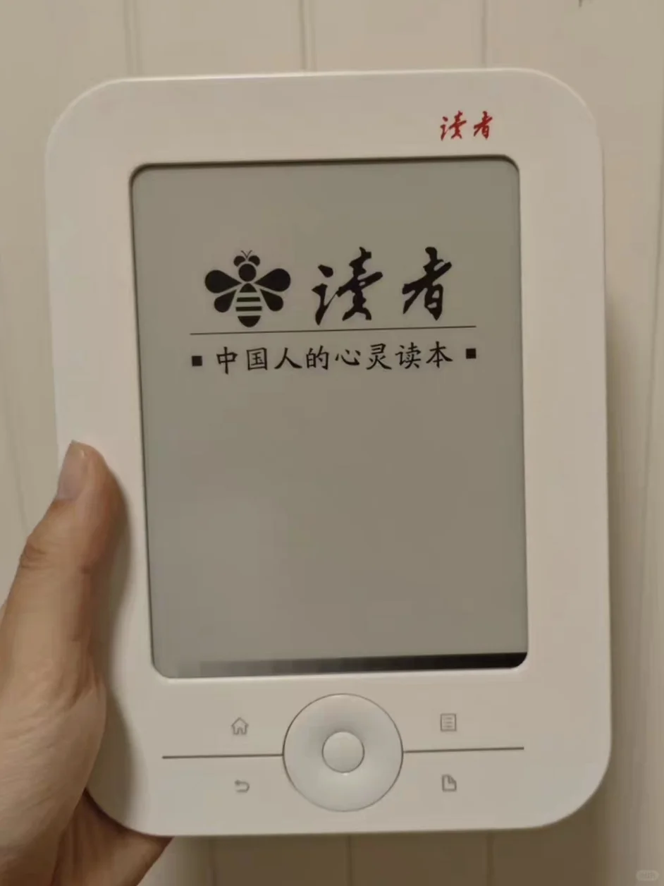 出 读者dz60b 读者阅读器