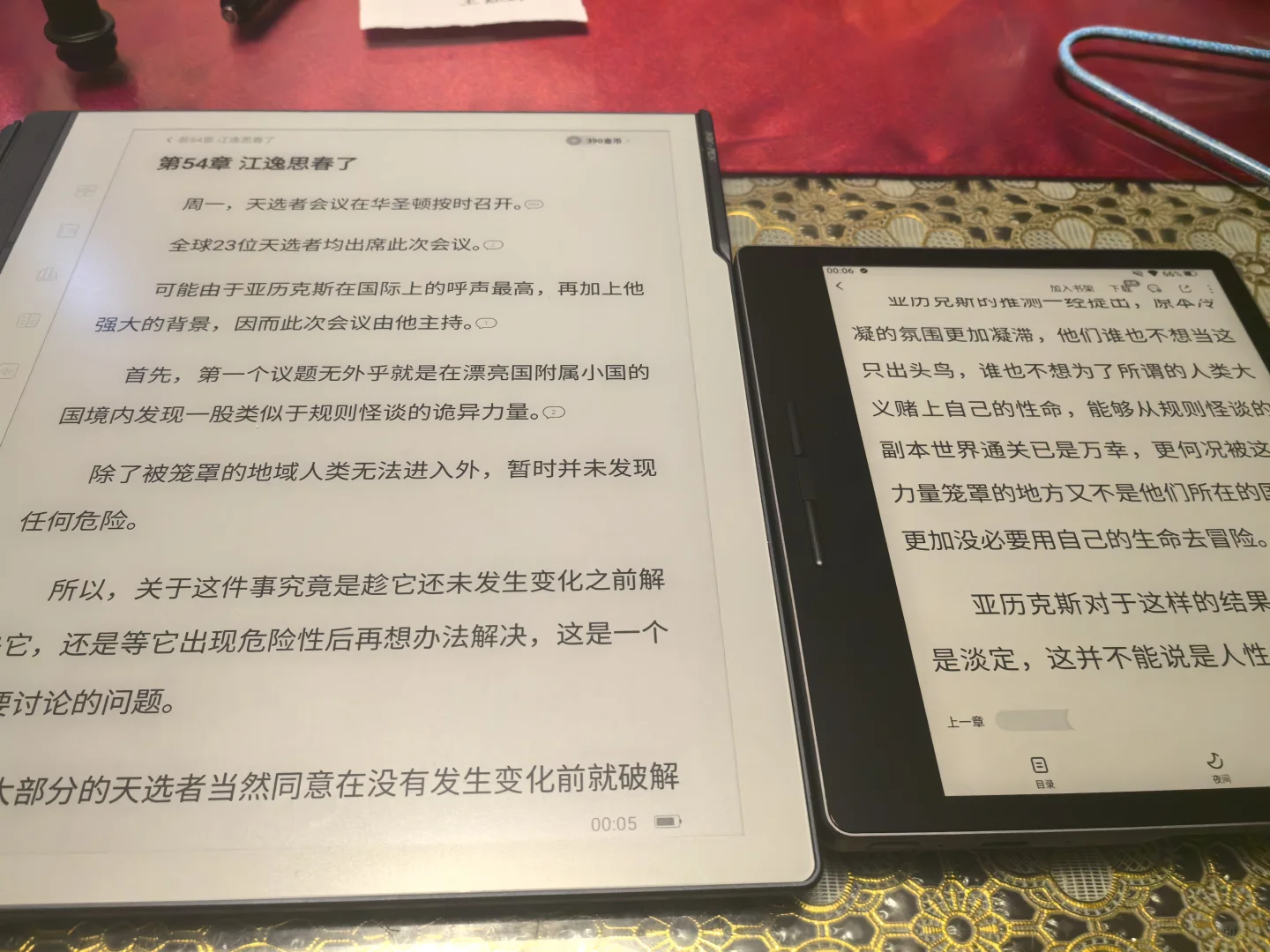想入坑墨水屏，618期间挑花眼