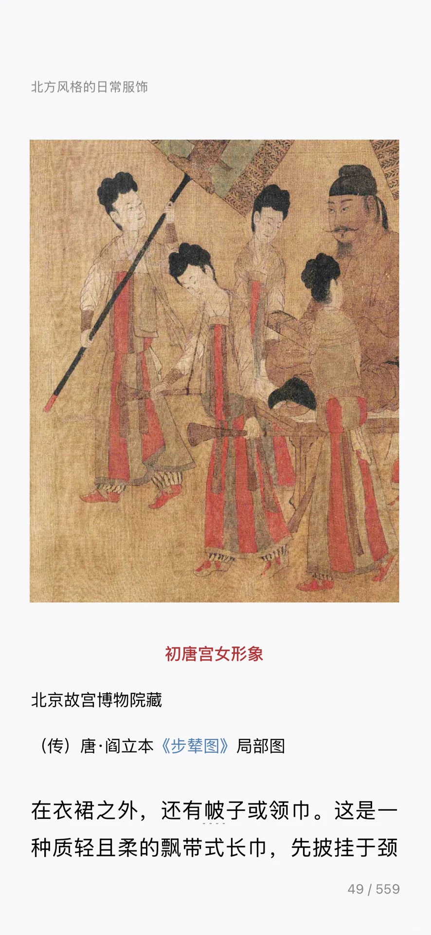 有无好用的啊