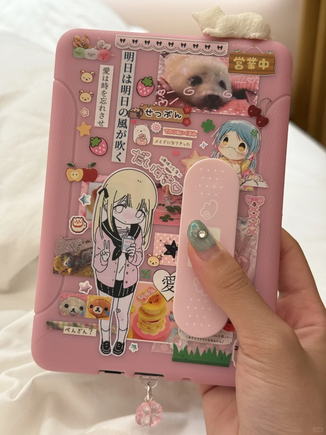 kindle我们喜欢你🫶🏻