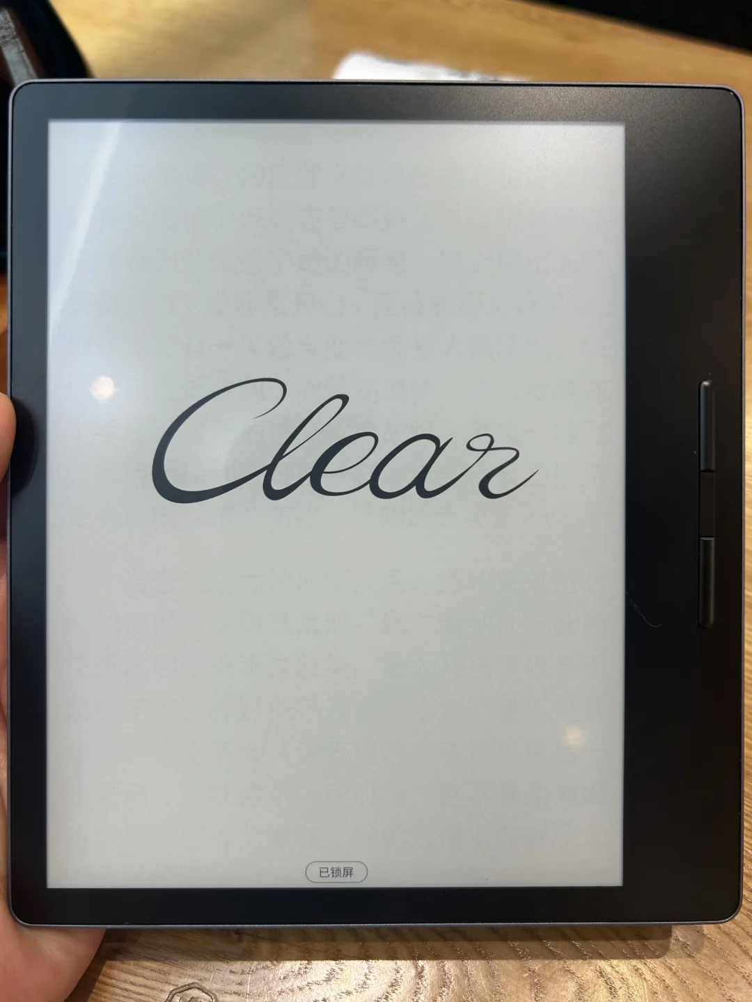 汉王clear7 turbo+真香