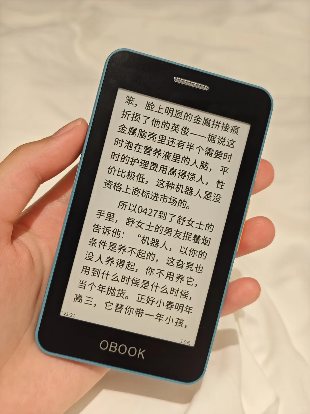 国补339入手国文OBOOK(s2)