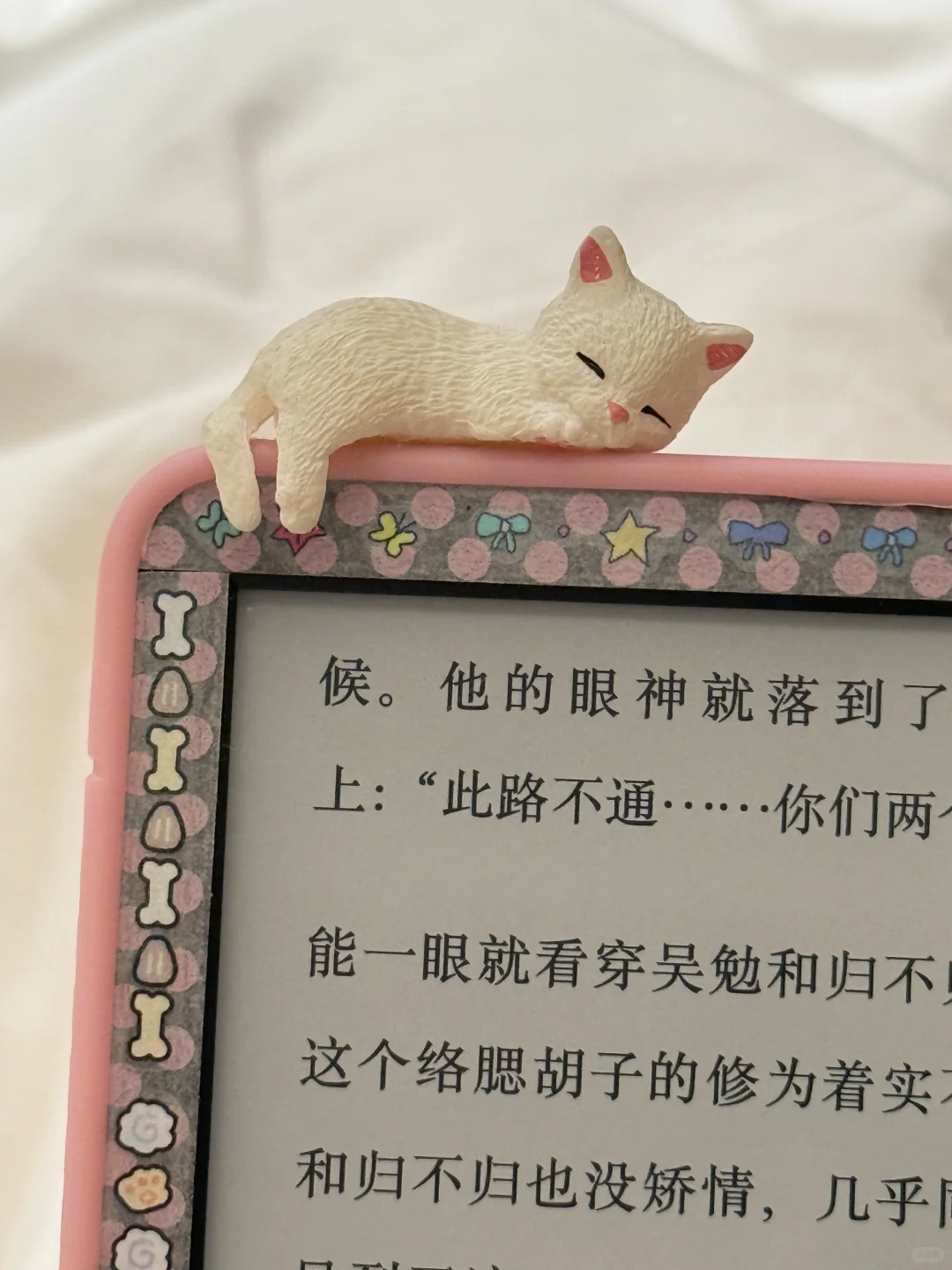 kindle我们喜欢你🫶🏻