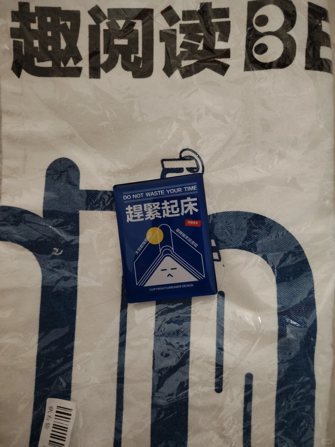 买到了心仪的，心心念念好久，超级喜欢！