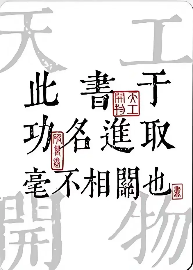 文石阅读器怎么样？（已买！）