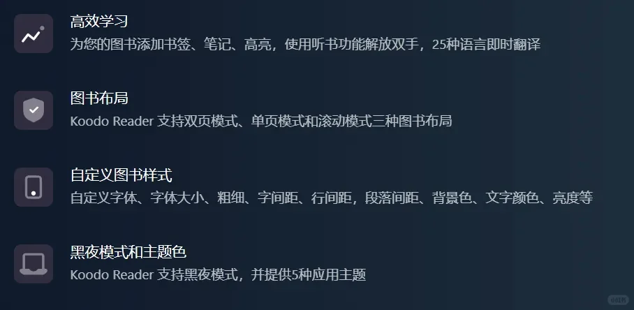 在 NAS 部署一款好看的电子书阅读器