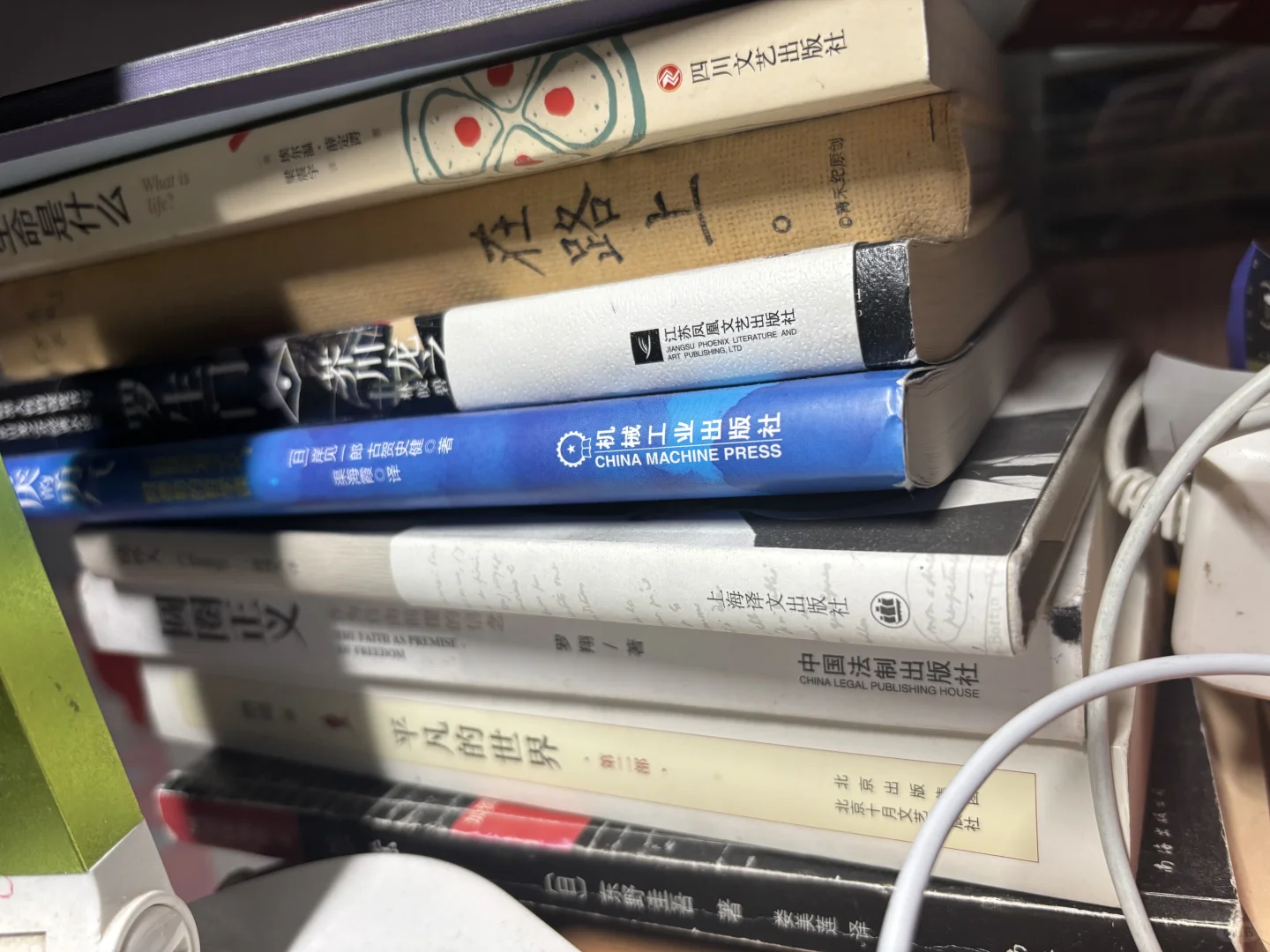 电纸书和纸质书 你更喜欢哪个？