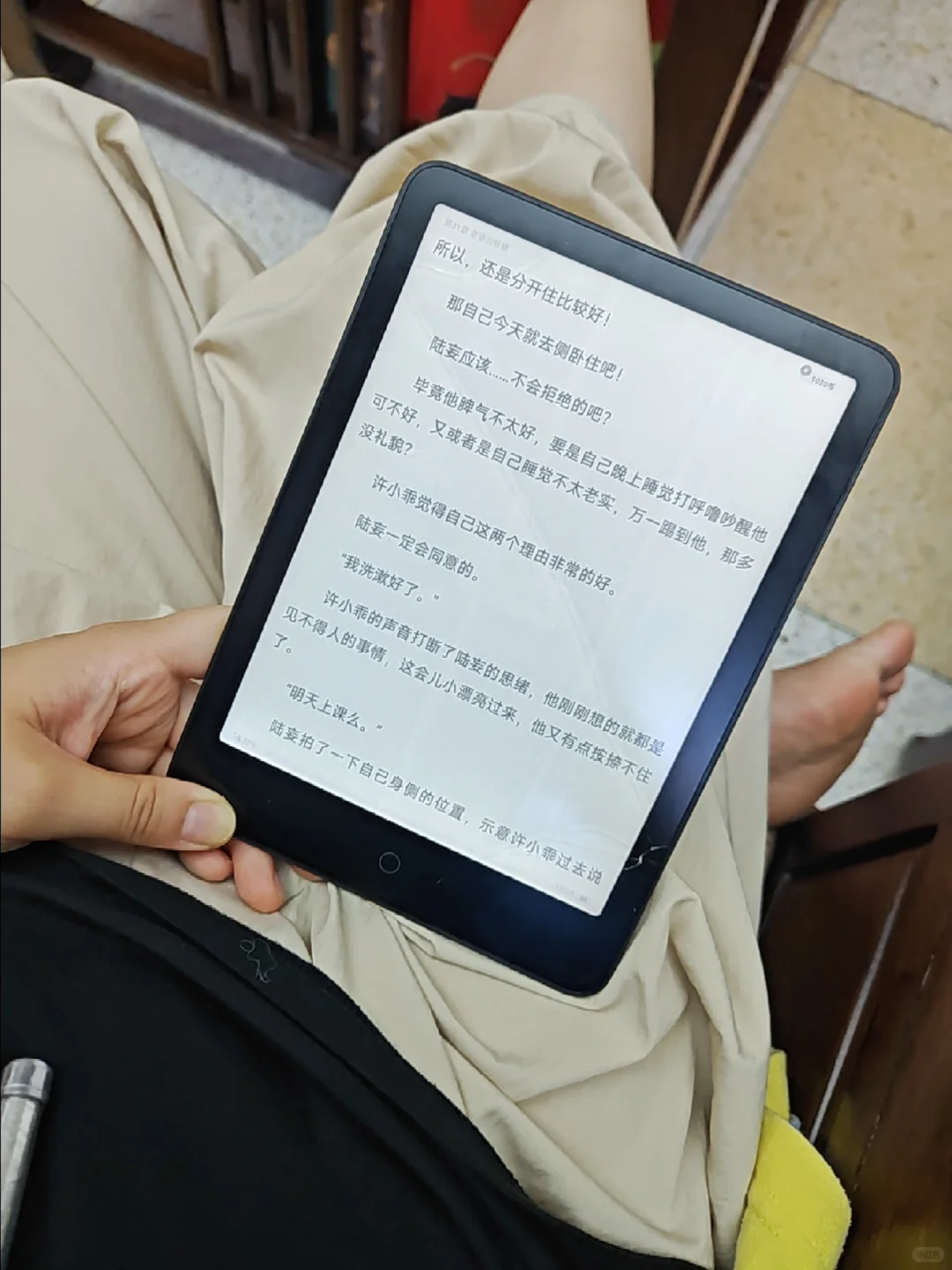 小米多看电纸书pro2刚刚到手