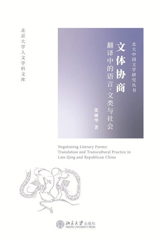 但是掌阅