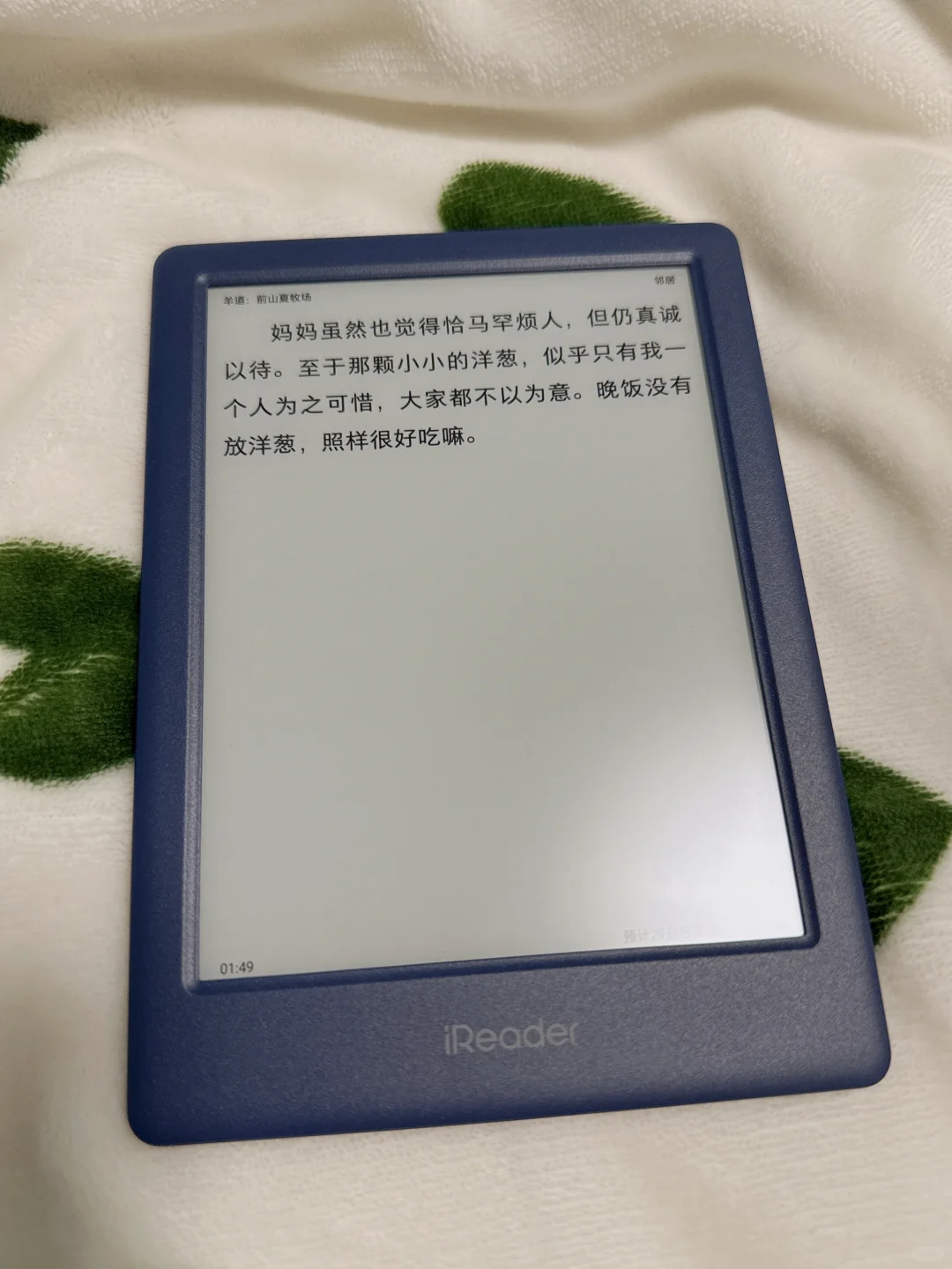 Neo2到啦