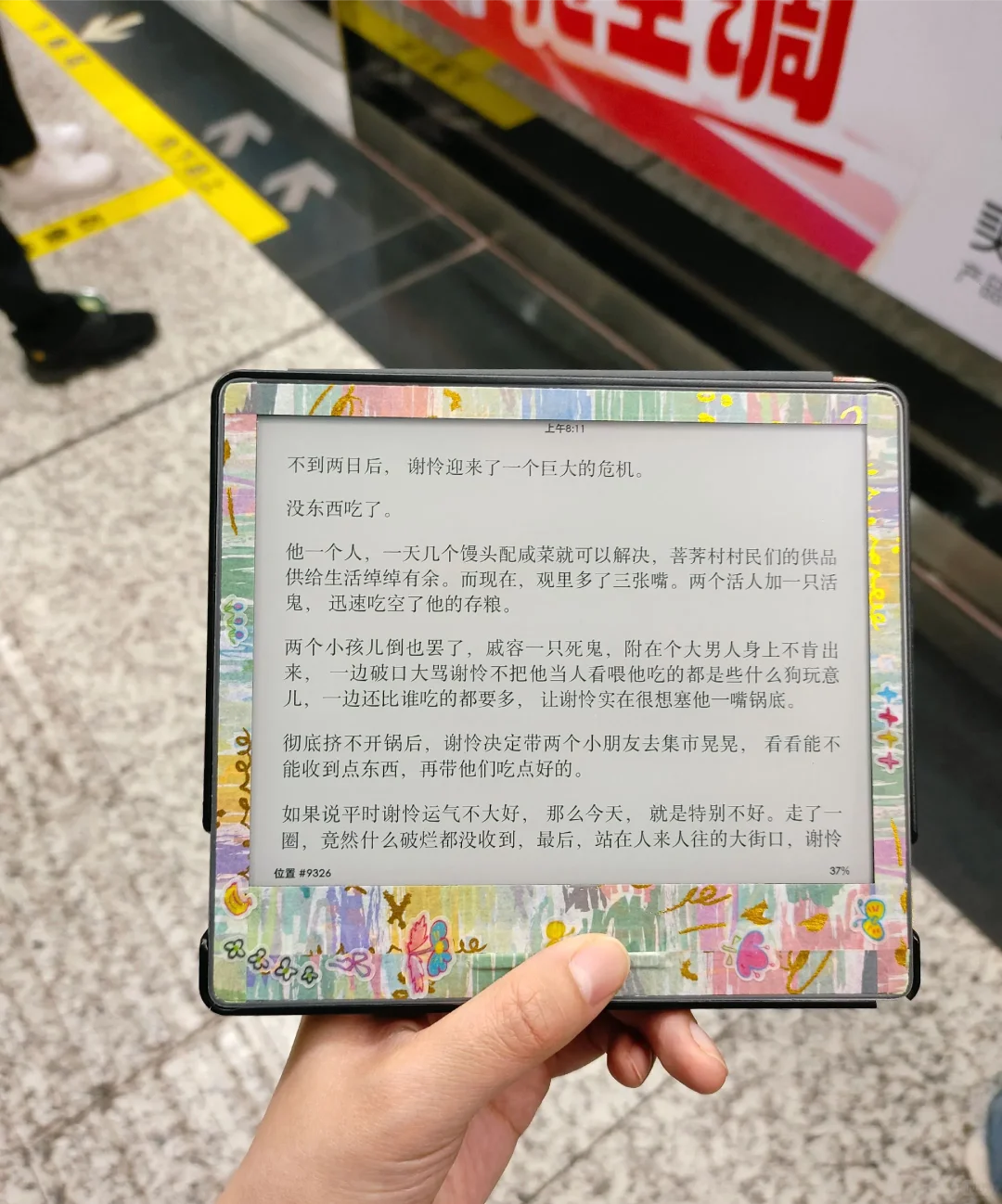 闲置的kindle有救了？可以实现电子书自由？