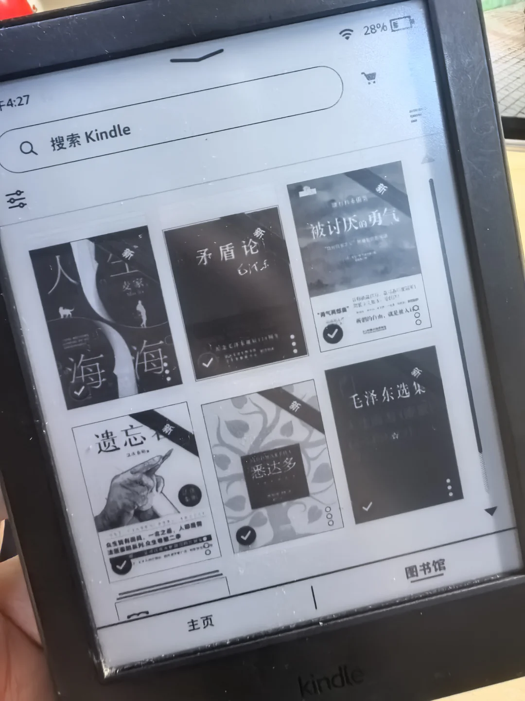 如果什么办法都救不了尘封已久的kindle……