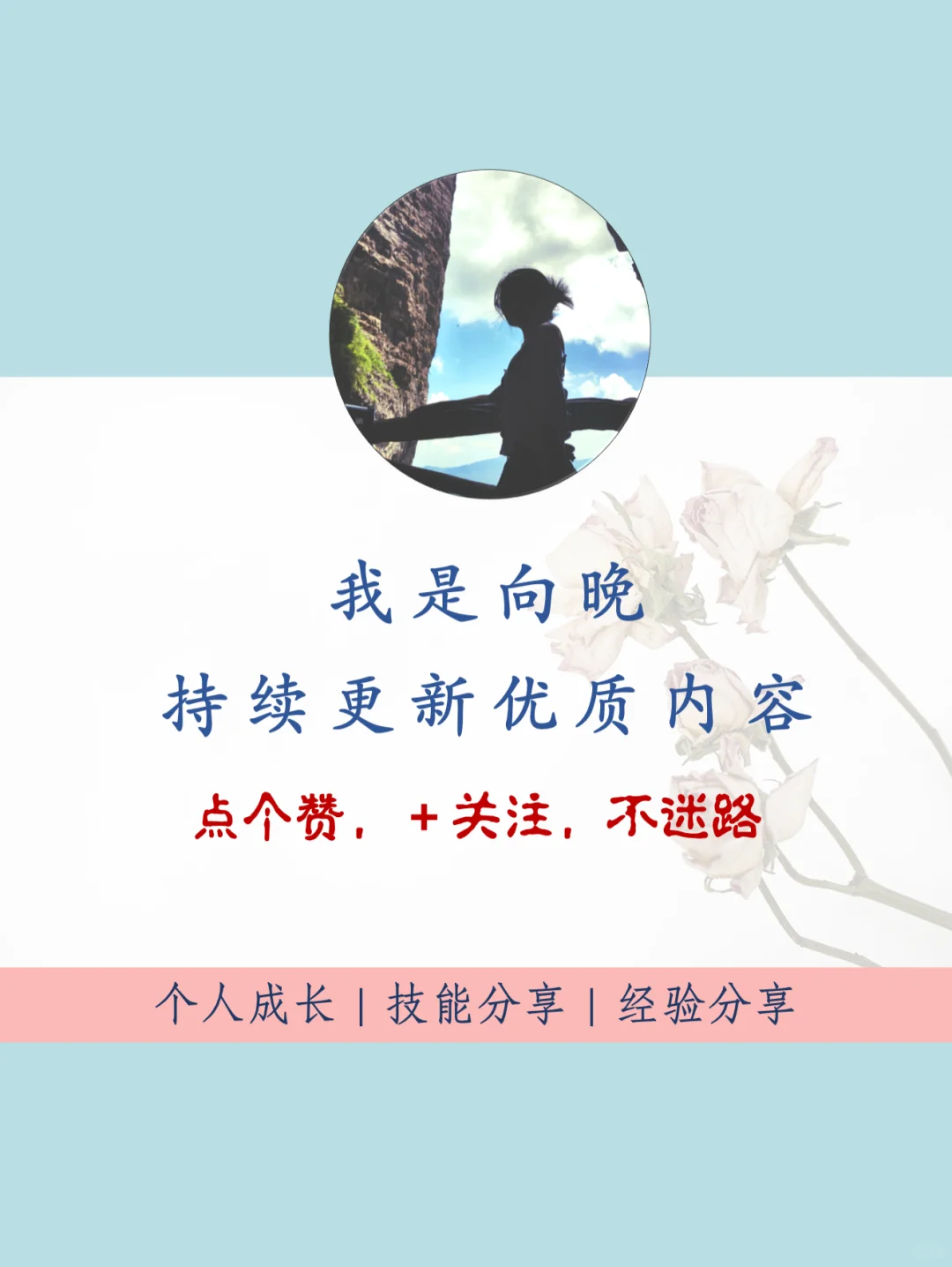 🤓从抗拒到痴迷，我的阅读兴趣养成记🚀