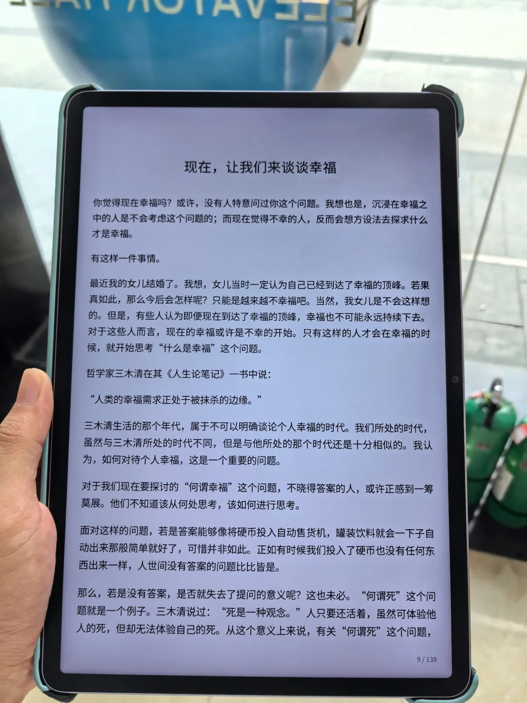 好用真的说累了！分享私藏的电子书资源库！
