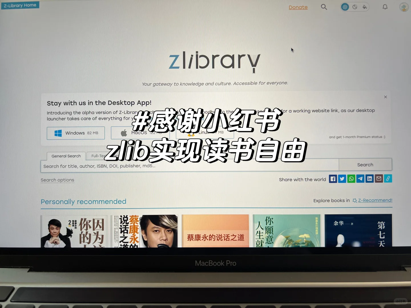 这里的书，悄悄填满了我的空闲时间💡