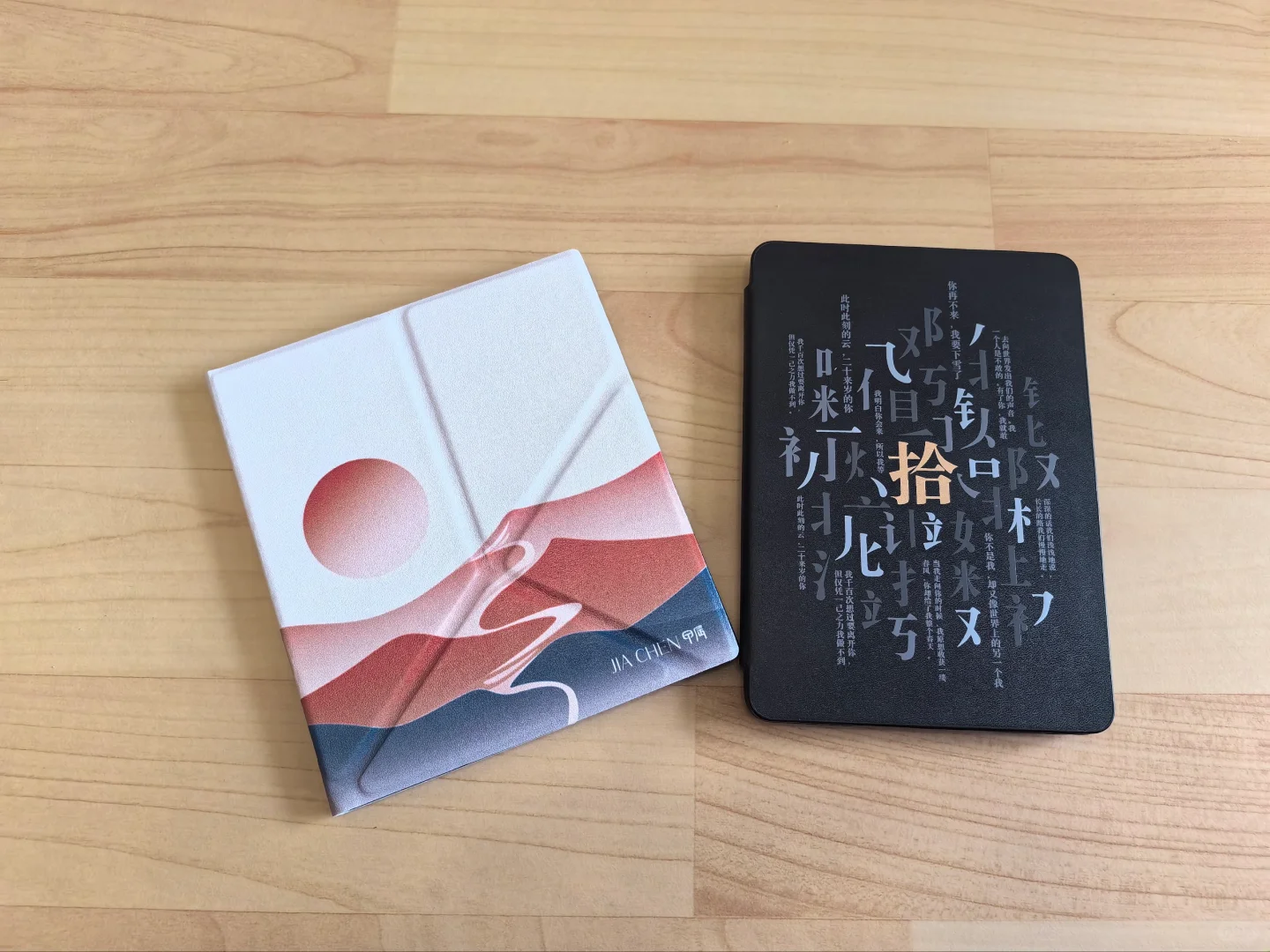 入手掌阅iReader o3t 对比kindle10