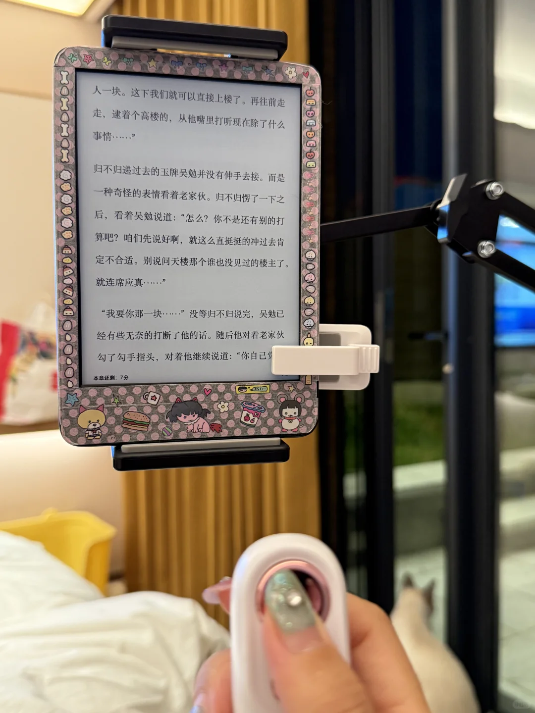 kindle翻页器是伟大的发明😋