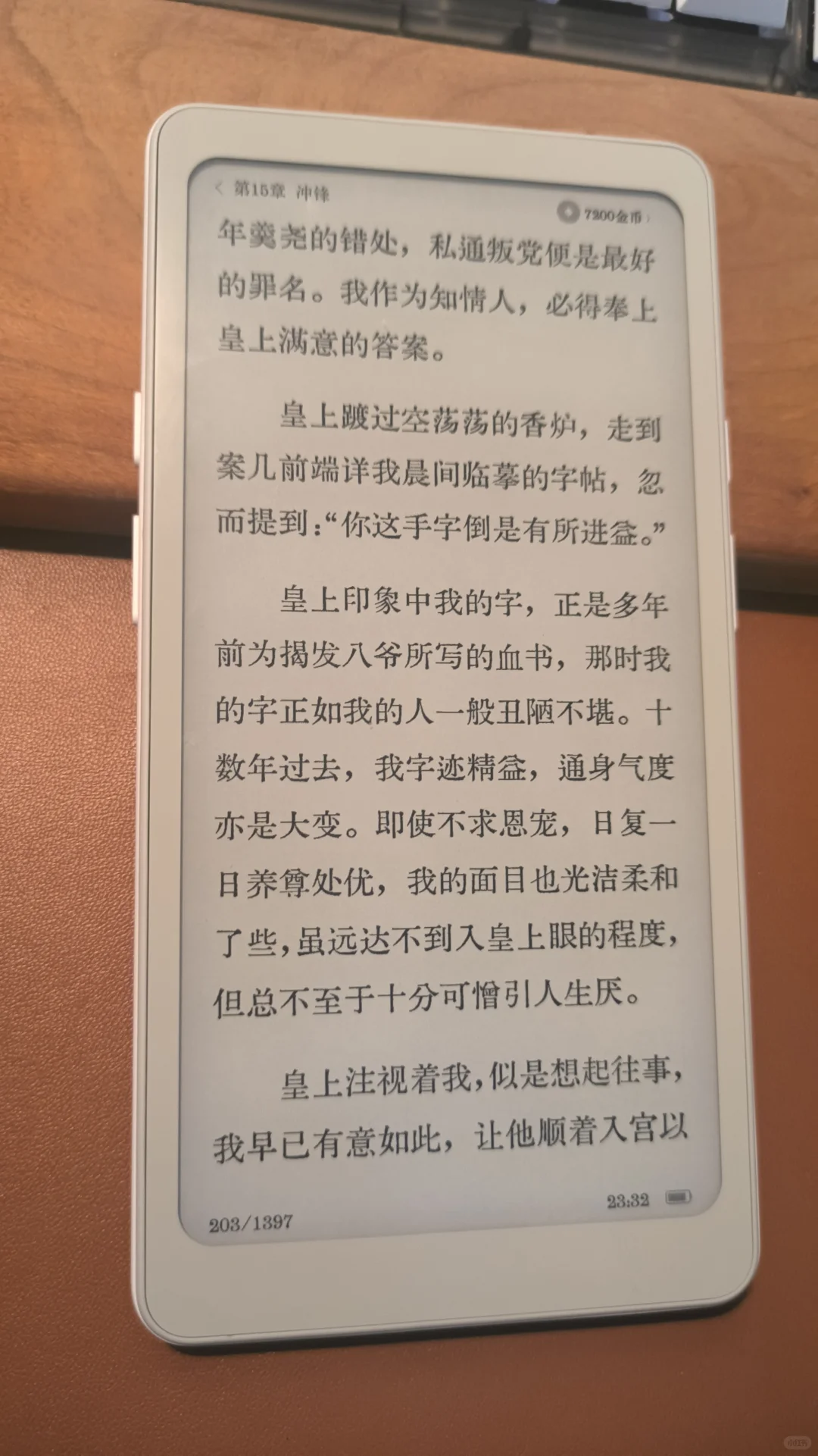 白色tango好貌美