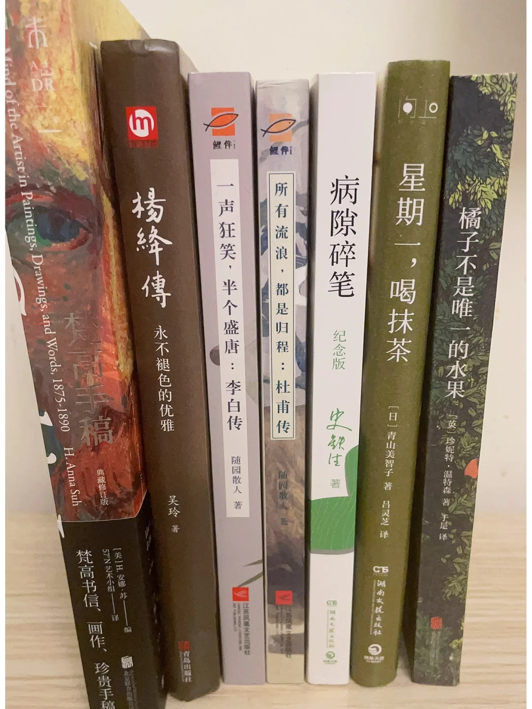 最酷的乐趣，享受阅读的快乐