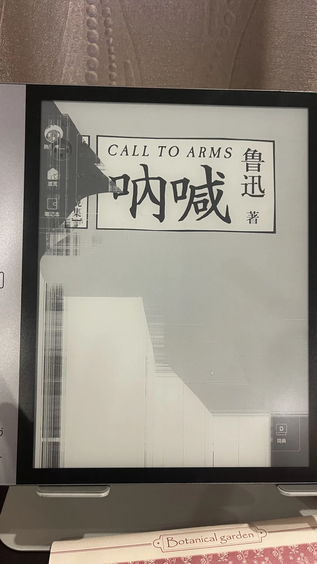 这下好了，再也不会快乐了😕😤