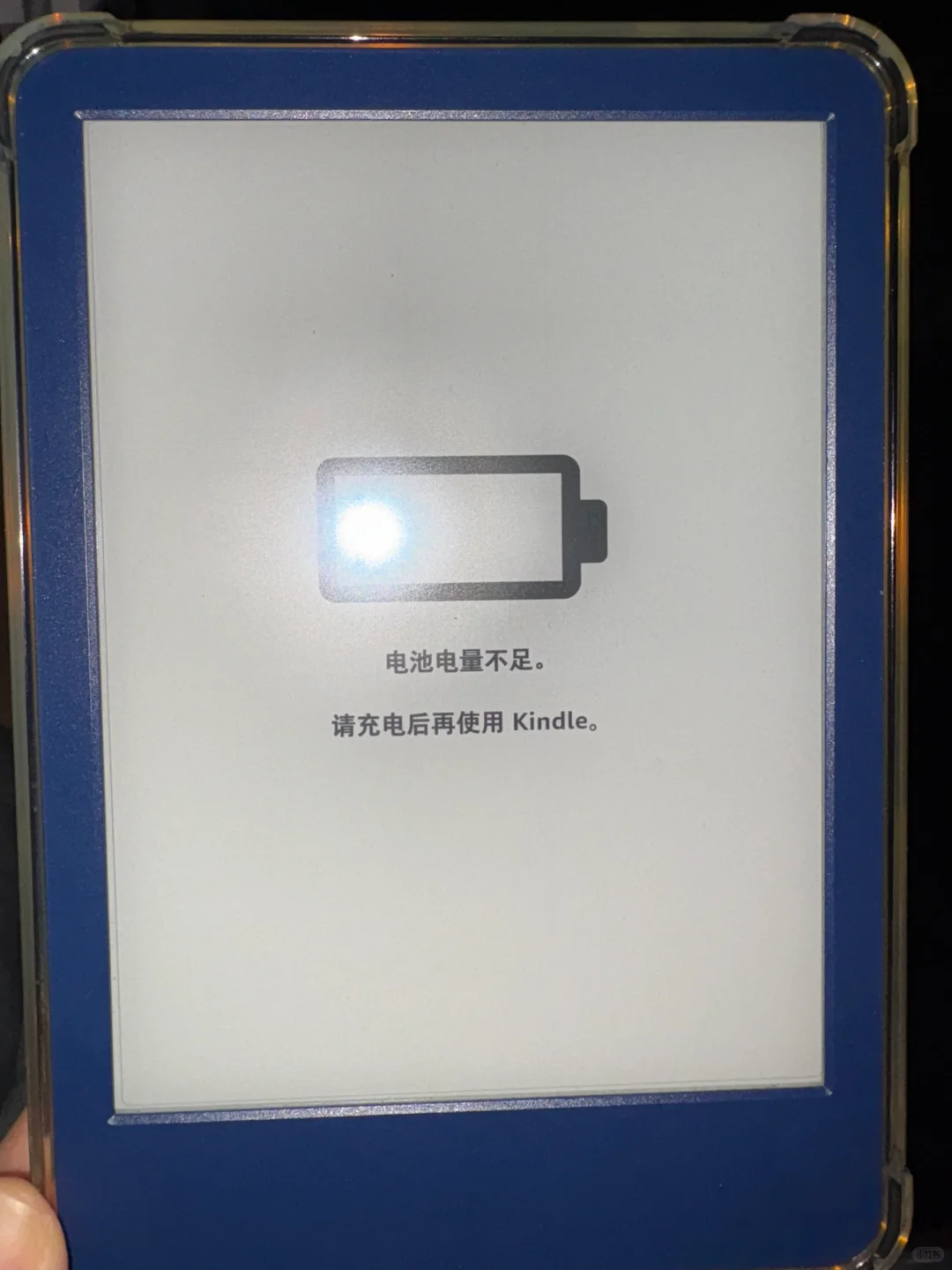 现在的kindle电池都这么不耐用吗？