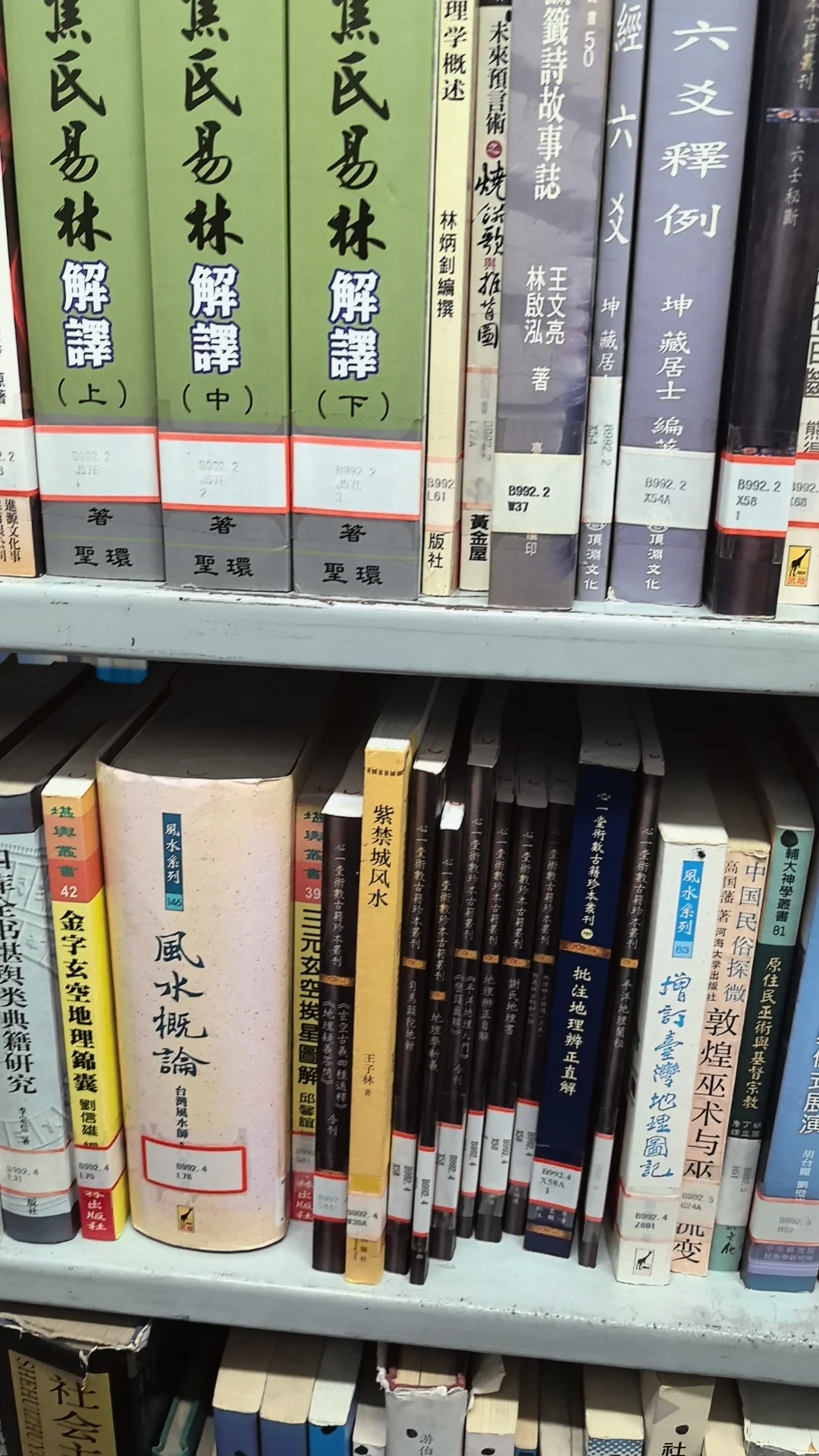 无法爱上电纸书